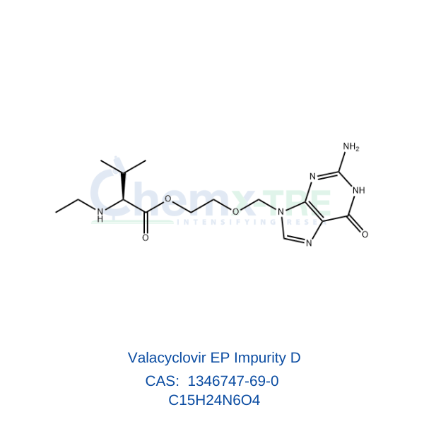 Valacyclovir EP Impurity D (1346747-69-0)