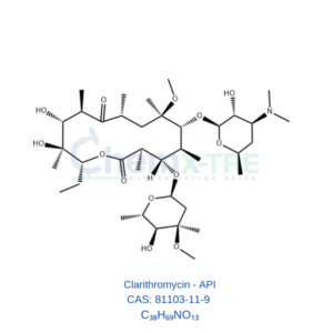 Clarithromycin - API (81103-11-9)