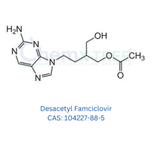 Desacetyl Famciclovir | 104227-88-5 | CT F009002